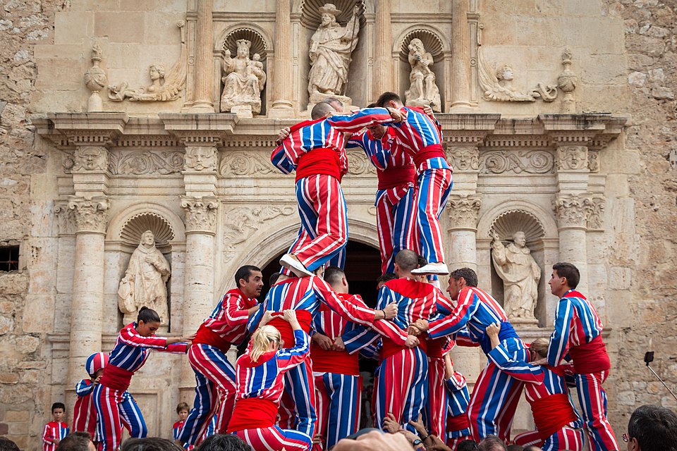 Fiestas de Nuestra Señora de la Salud